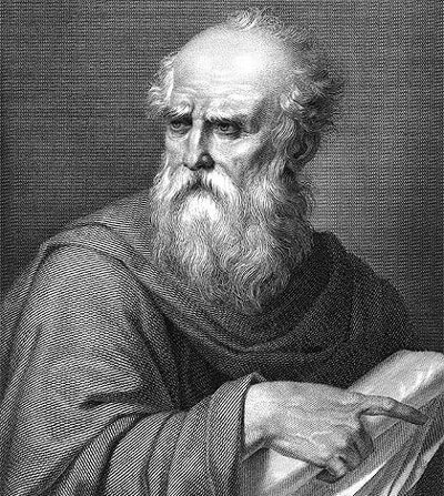 Ancient Roman Architects - Vitruvius